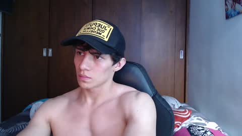 Ares D online show from 12.18.24