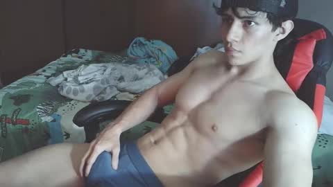 Ares D online show from 09.15.25