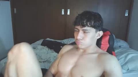 Ares D online show from 11.29.25