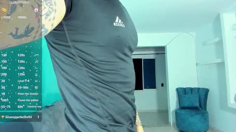 ares blue online show from 11.12.25