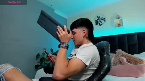 Ares online show from 10.06.25