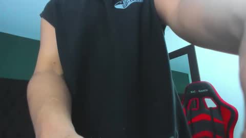 Snapshot of ares_pain_ chatting on 02.25.26 ares_pain_ online show from 02.25.26