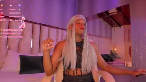 ARI  online show from 03.08.25