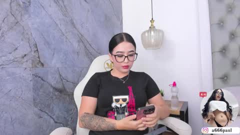 aria online show from 03.17.26