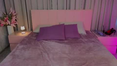 Ariana online show from 07.14.26