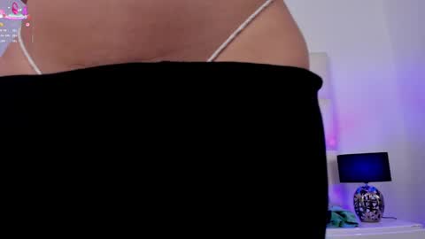  ariana  online show from 02.23.25