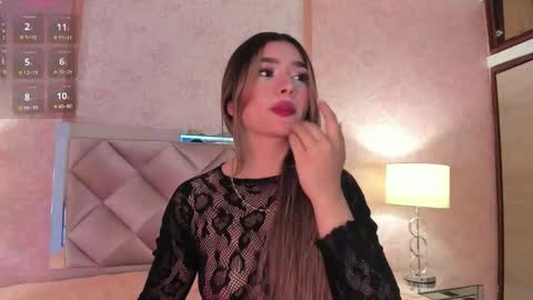 Ari online show from 02.23.26