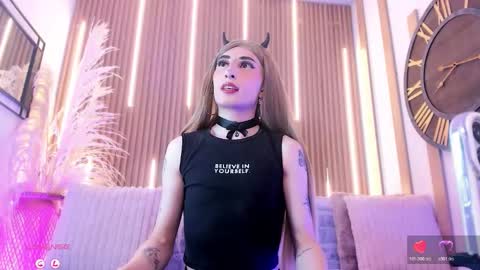 Ari  online show from 12.02.25