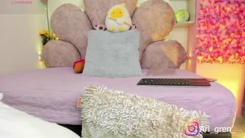 Arianna online show from 01.08.25