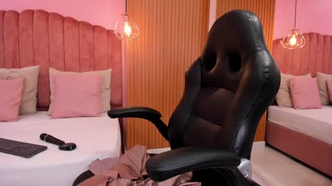 Ariel online show from 12.12.24