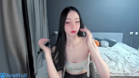 Ariel online show from 10.29.25