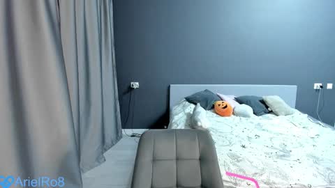 Ariel online show from 11.01.25