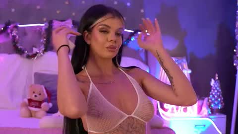 Ariell online show from 12.20.25