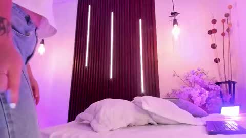  Arianna  online show from 03.20.26