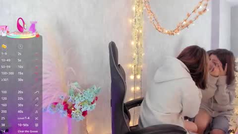 Ariel online show from 02.18.26