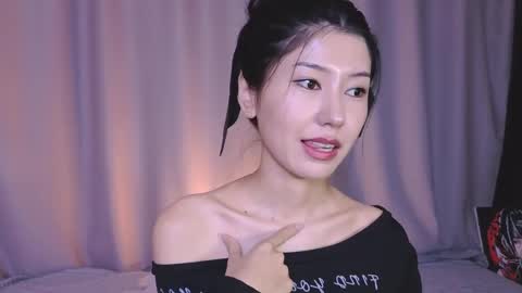Snapshot of arinsun chatting on 05.24.26 haitani online show from 05.24.26