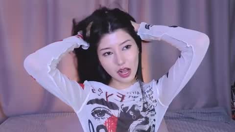 Snapshot of arinsun chatting on 05.26.26 haitani online show from 05.26.26