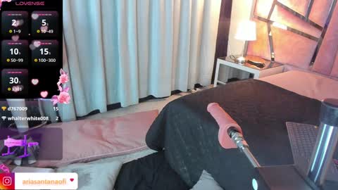 Aria online show from 12.27.24