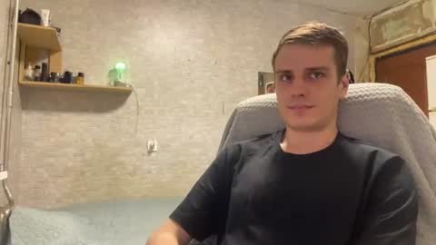 Snapshot of arnolngang chatting on 06.29.26 arnolngang online show from 06.29.26