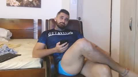 aronmiller online show from 12.11.24