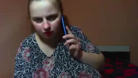 Snapshot of arriana98 chatting on 12.25.24 Arriana online show from 12.25.24