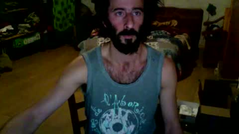 Snapshot of arthur_hot69 chatting on 02.12.26 arthur_hot69 online show from 02.12.26