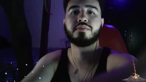 artorias 4 online show from 12.29.24