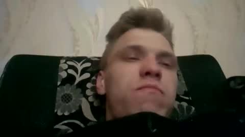 Artur online show from 05.02.26