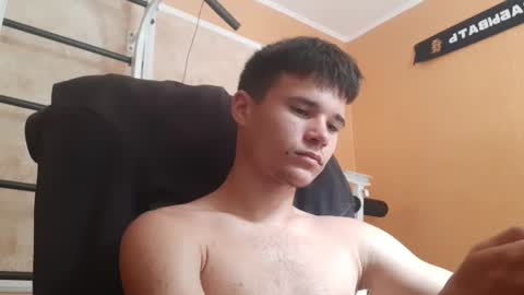 Denis online show from 07.13.26