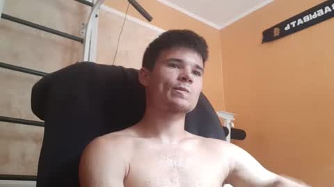Denis online show from 07.14.26