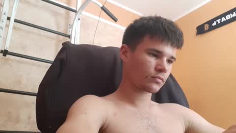 Denis online show from 07.15.26