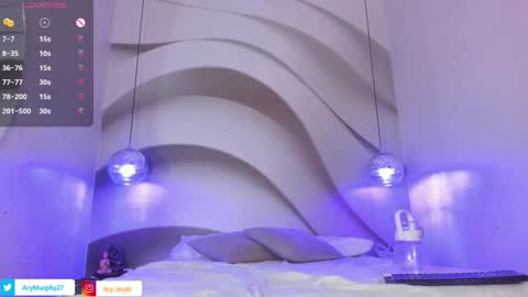 Ary online show from 01.08.25