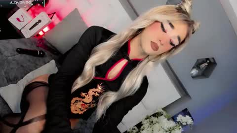 aryajanee online show from 02.18.26