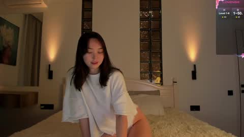 Snapshot of as1an_girlfriend chatting on 02.16.26 Mira online show from 02.16.26