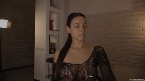 Snapshot of asensse chatting on 12.14.24 Call me Ann online show from 12.14.24