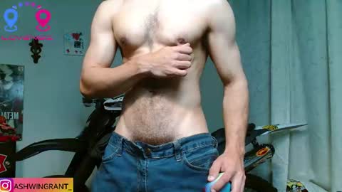 Snapshot of ash_wingrant chatting on 07.14.26 ash_wingrant online show from 07.14.26