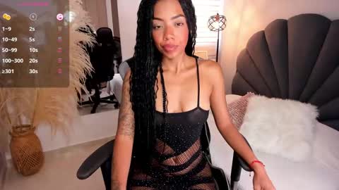 A S H L E Y online show from 12.15.24