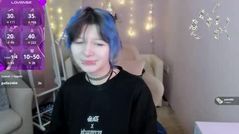 Snapshot of ashley_veil chatting on 02.21.26 Ashley online show from 02.21.26