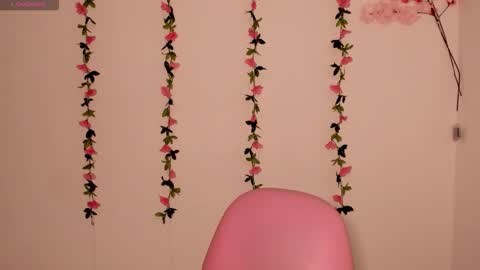 dahiana online show from 03.17.26