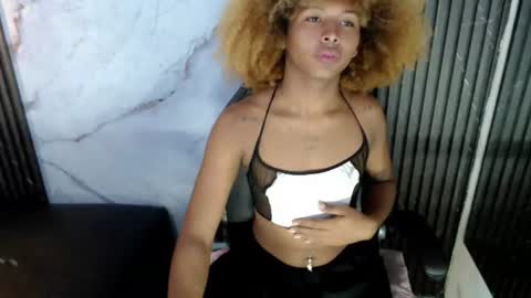 ashleysofiathenison online show from 07.15.26