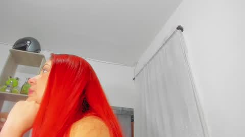 Snapshot of ashlye_hornyx chatting on 03.12.25 Ashley online show from 03.12.25