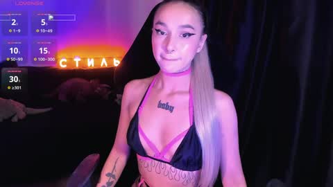 Snapshot of ashmila chatting on 05.07.26 Mila online show from 05.07.26
