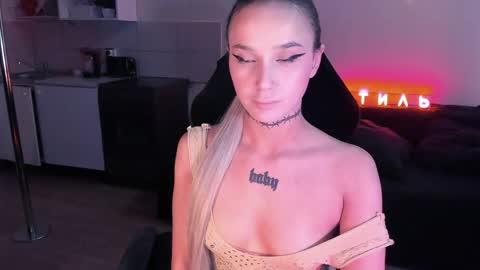 Snapshot of ashmila chatting on 05.20.26 Mila online show from 05.20.26