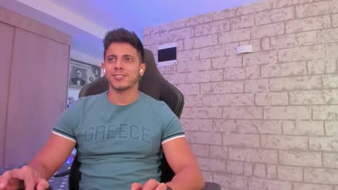 my name real is camilo online show from 03.03.26