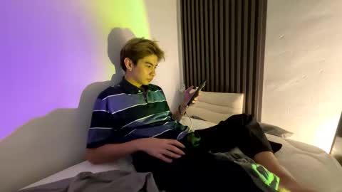 Aidan online show from 03.06.25