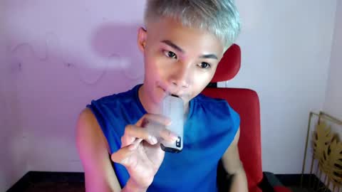 Snapshot of asian_lover05 chatting on 07.13.26 asian_lover05 online show from 07.13.26