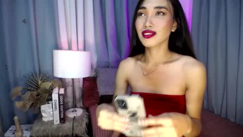 LUCI BABE online show from 12.26.24