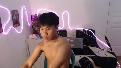 Prince online show from 10.04.25