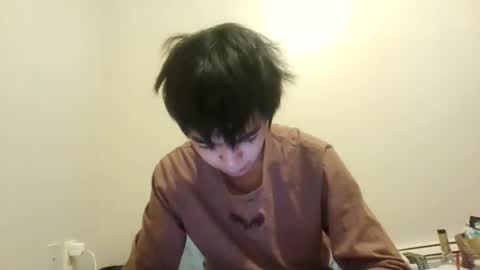 asianboird online show from 01.18.26