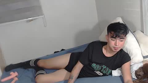 Snapshot of asiancummer_bry69 chatting on 12.03.24 Bry online show from 12.03.24